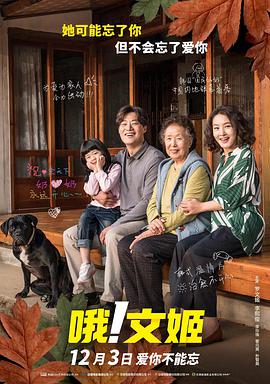 一区二区三区国产精品